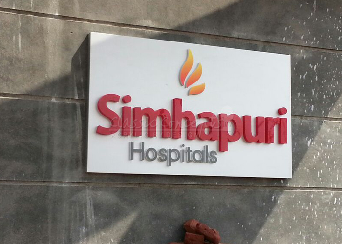 Acrylic Signage Manufacturers in Chennai near me near me